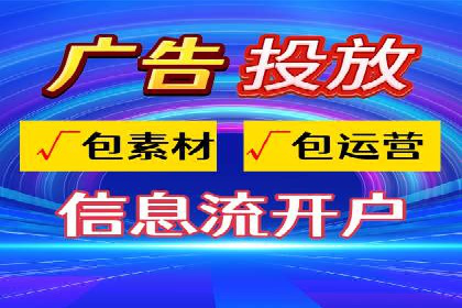 百度竞价与品牌建设：企业成功案例解读